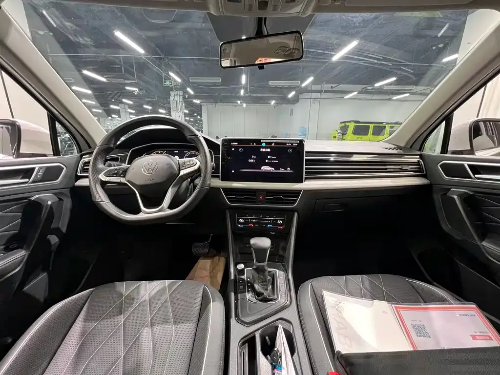 Volkswagen Tiguan L 2024 из CN, фото 5