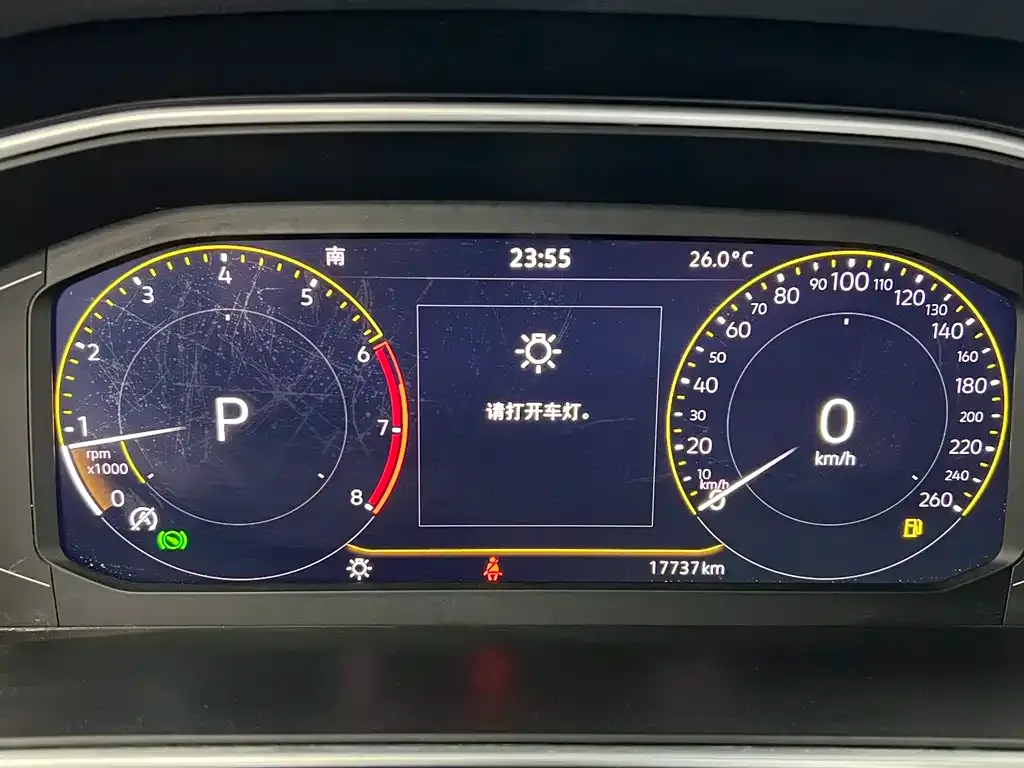 Volkswagen Tiguan L 2024 из CN, фото 7
