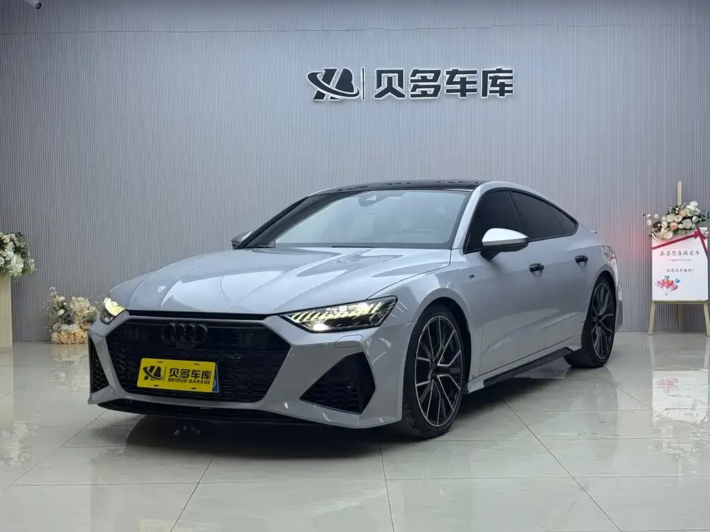 Audi A7 2023 из CN, фото 1