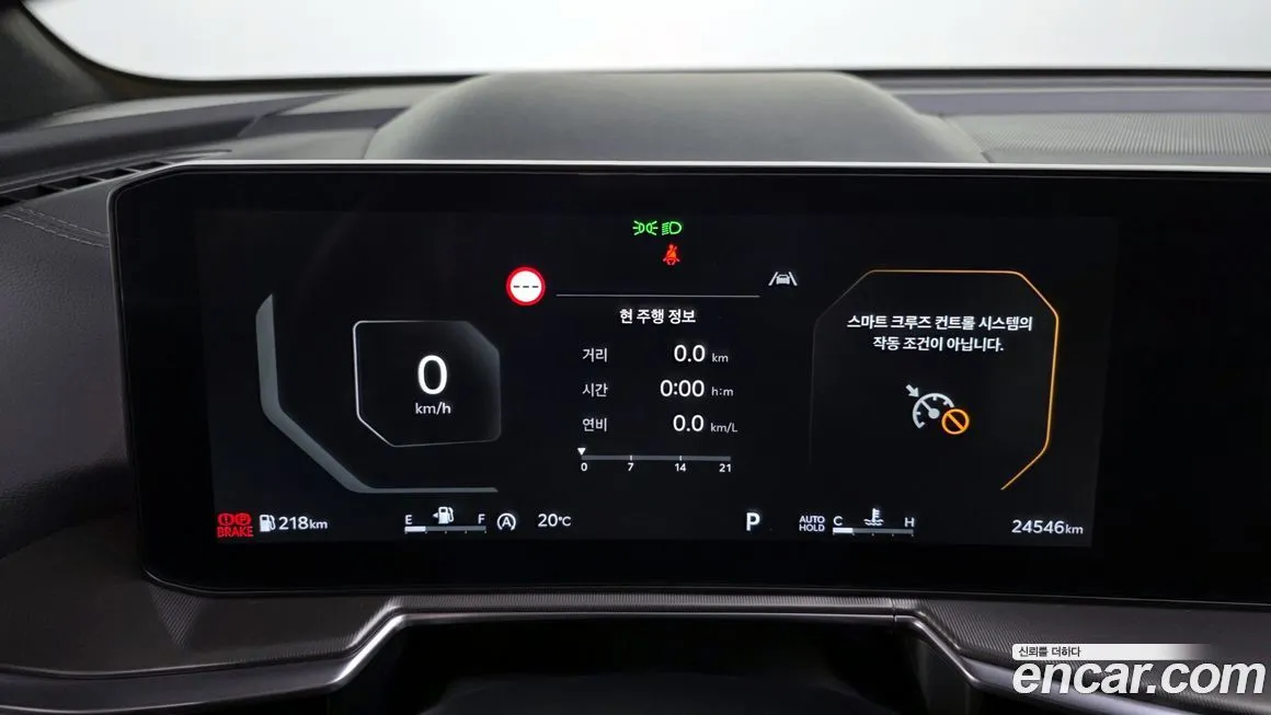 Kia Sorento 2024 из KR, фото 8