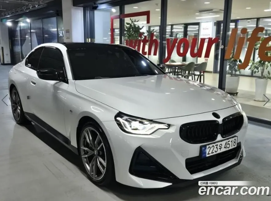 BMW 2-Series 2023 из KR, фото 2