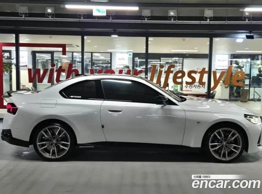 BMW 2-Series 2023 из KR, фото 3