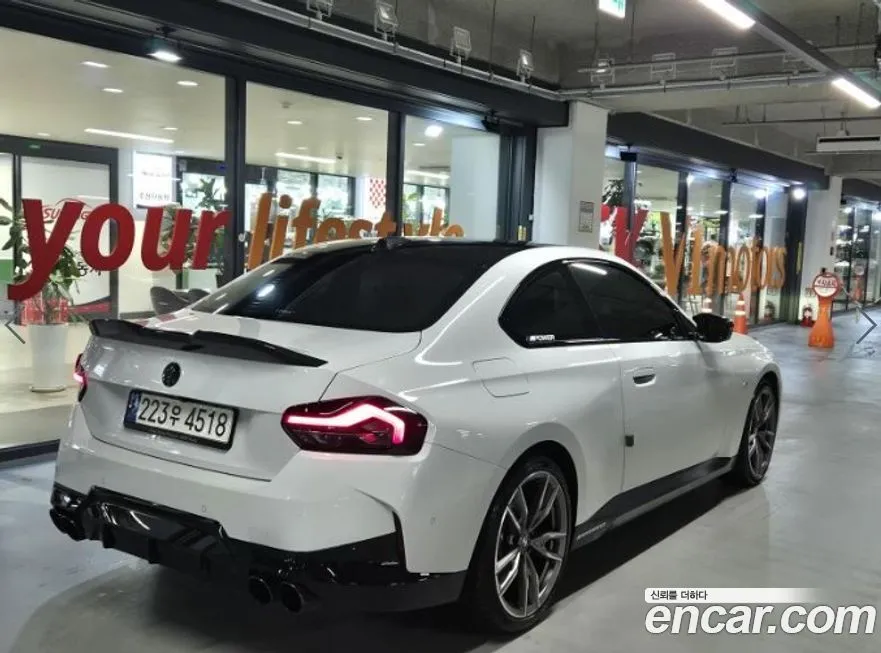 BMW 2-Series 2023 из KR, фото 4