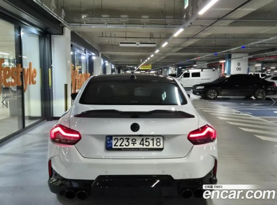 BMW 2-Series 2023 из KR, фото 5