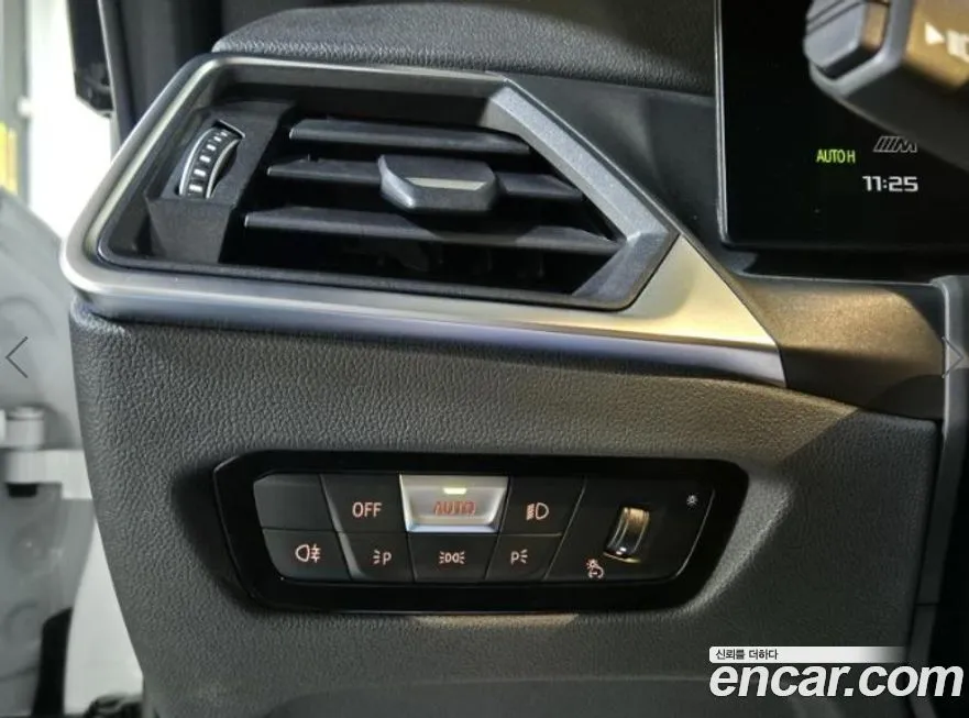 BMW 2-Series 2023 из KR, фото 9