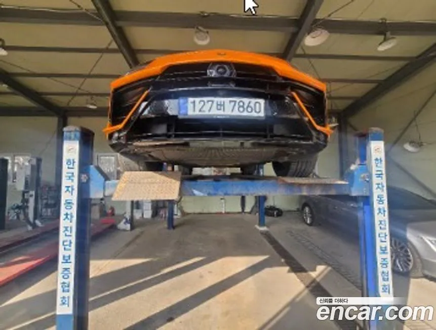 Lamborghini Urus 2024 из KR, фото 1