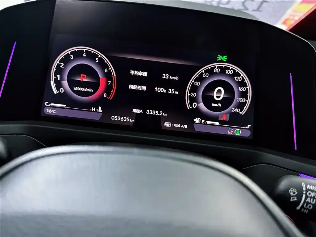 Honda Accord 2023 из CN, фото 7