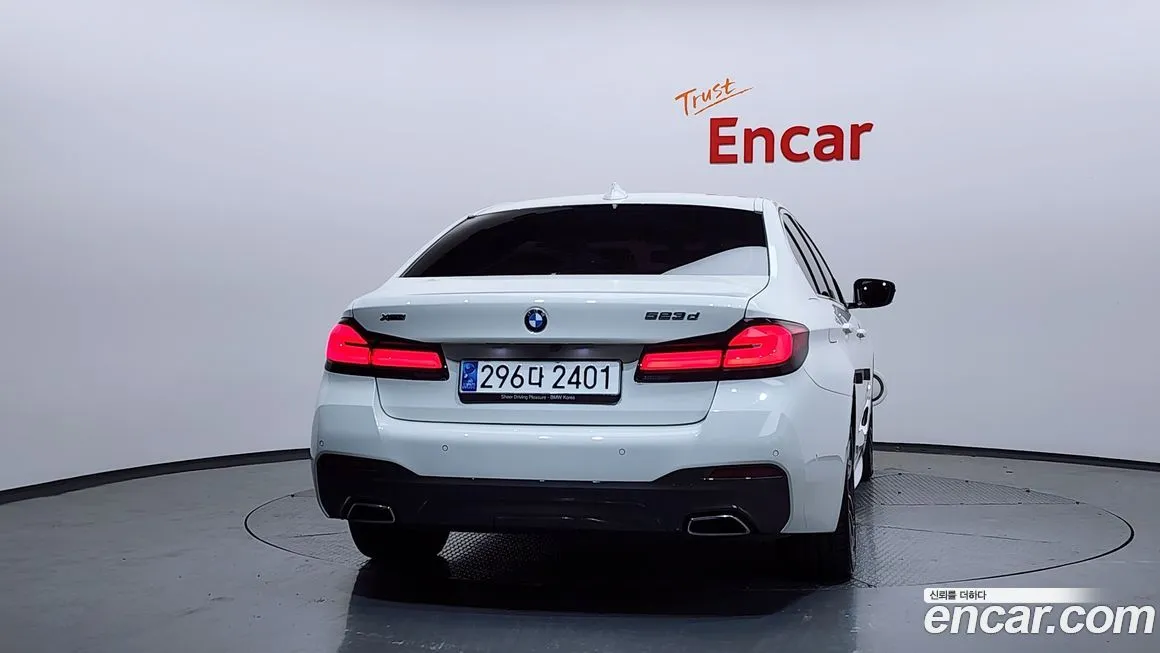 BMW 5-Series 2021 из KR, фото 4