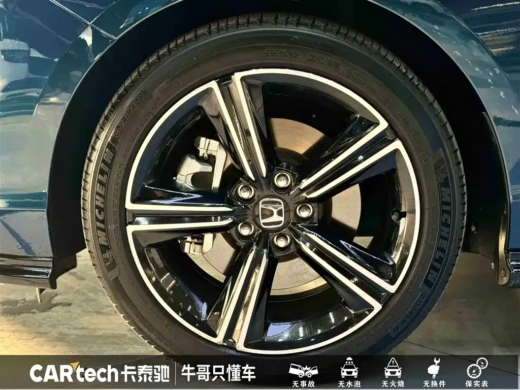 [object Object] Accord New Energy 2023 из CN, фото 10