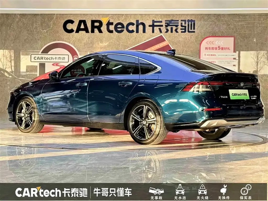 [object Object] Accord New Energy 2023 из CN, фото 6