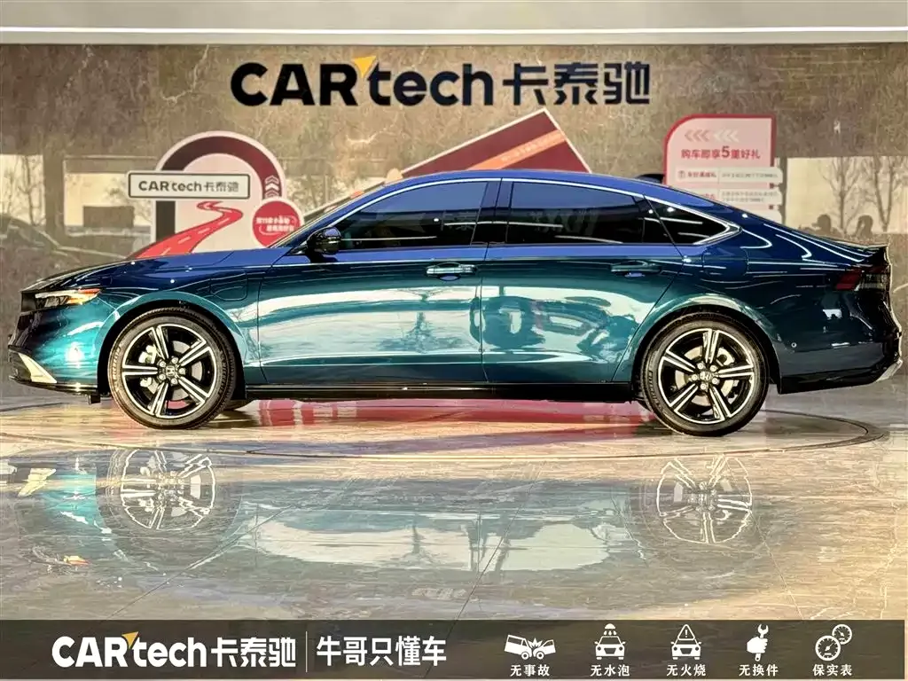 [object Object] Accord New Energy 2023 из CN, фото 7