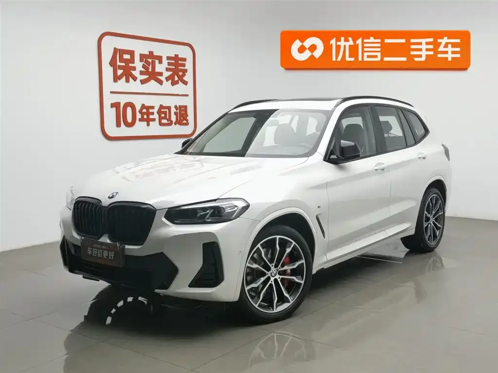 BMW X3 2024 из CN, фото 1