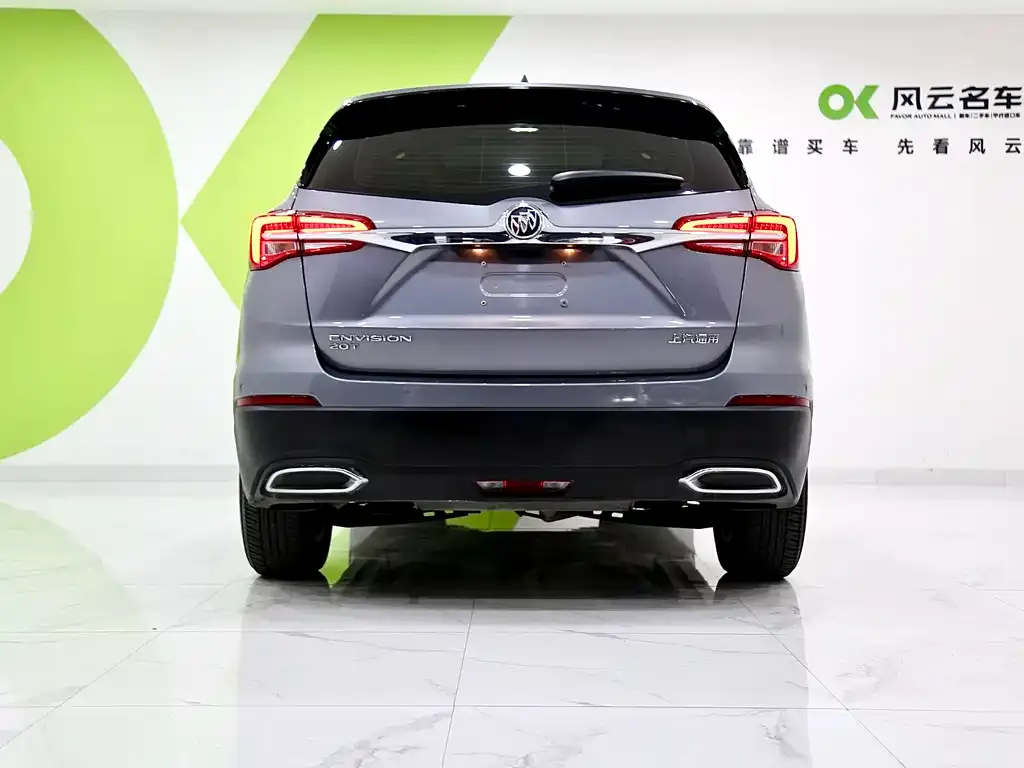 Buick Envision Plus 2021 из CN, фото 5