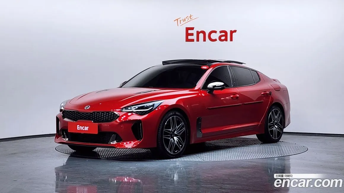 Kia Stinger