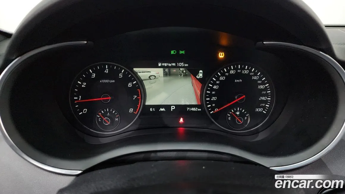 Kia Stinger 2021 из KR, фото 8