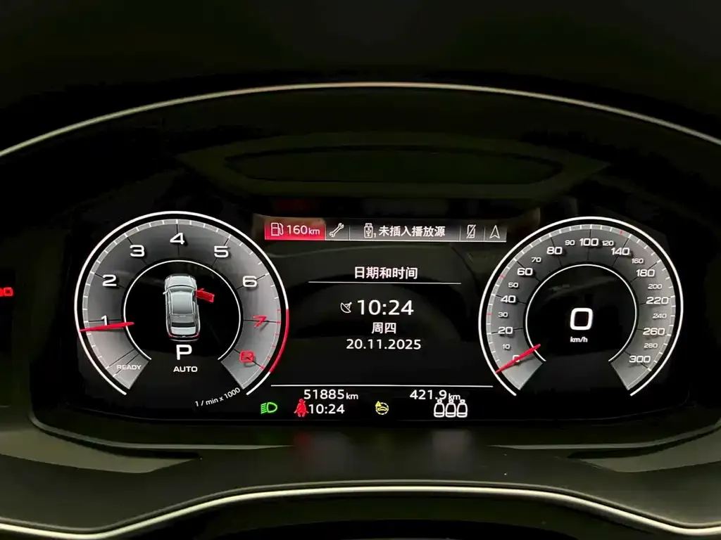 Audi A6L 2021 из CN, фото 10
