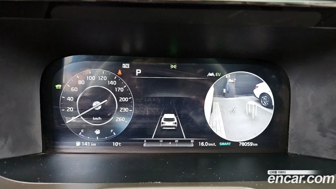 Kia Sorento — фото 8