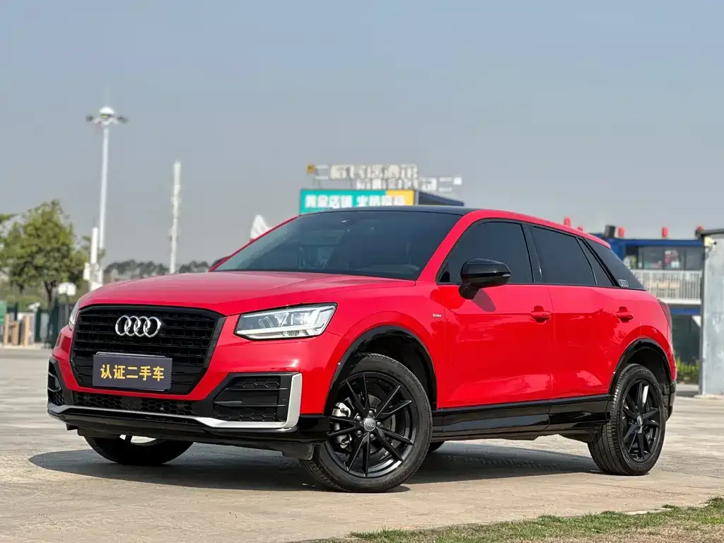 Audi Q2L