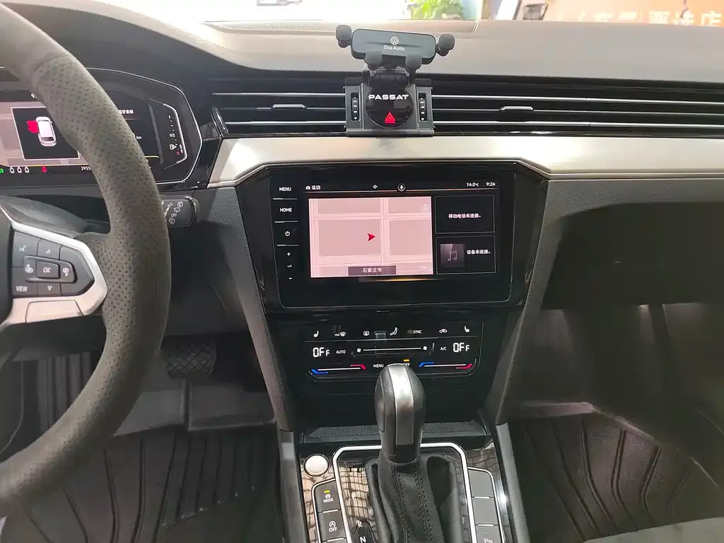 Volkswagen Viloran 2023 из CN, фото 8
