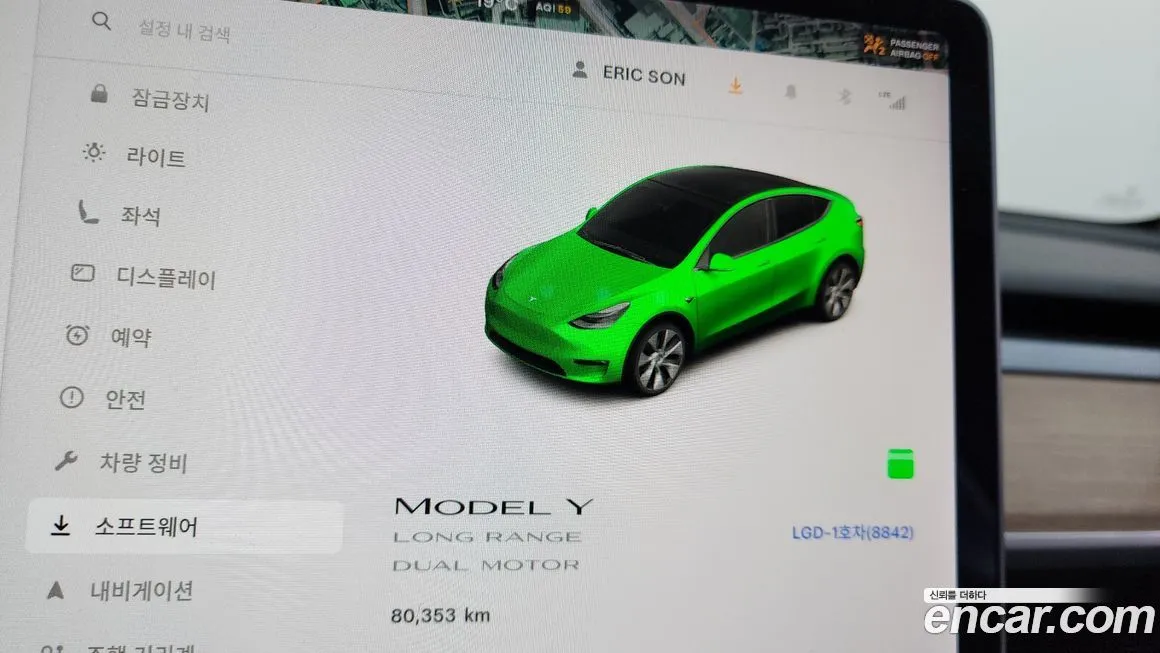 Tesla Model Y — фото 8