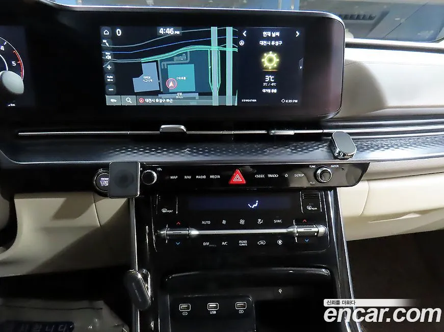 Kia Carnival — фото 10