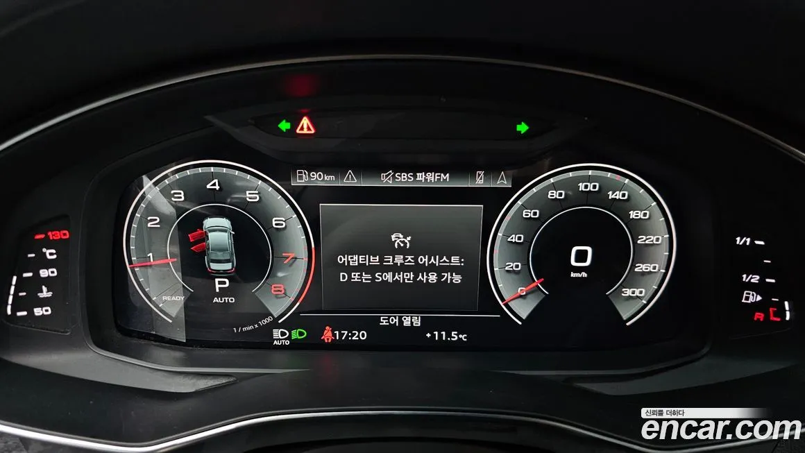 Audi A6 2023 из KR, фото 8