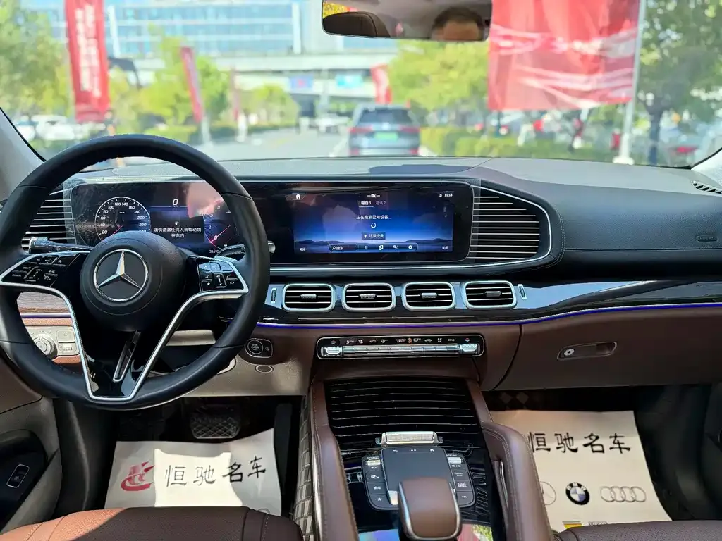 Mercedes-Benz GLE 2024 из CN, фото 10