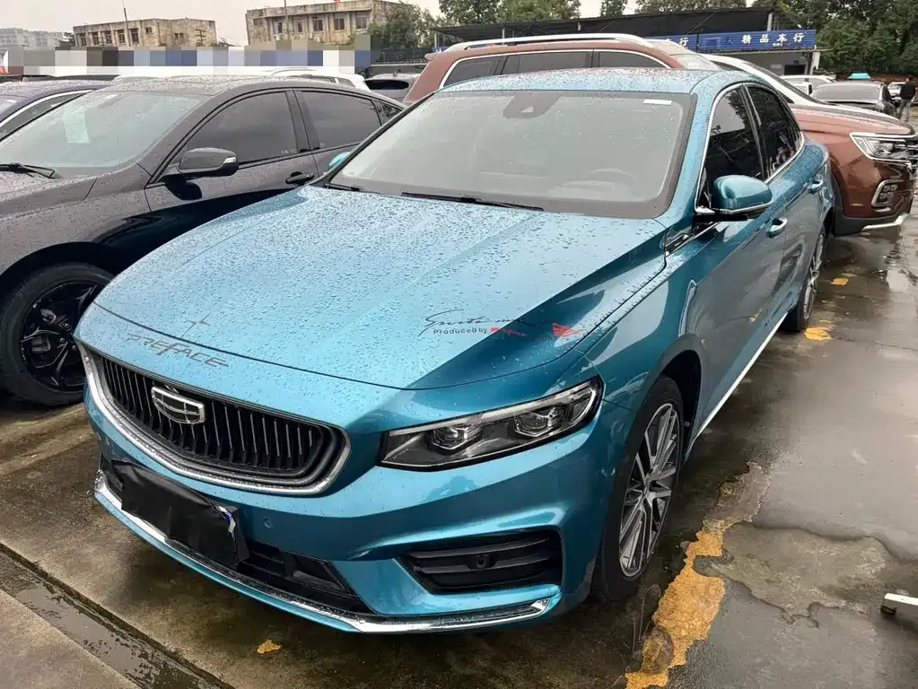 Geely Xingrui 2021 из CN, фото 1