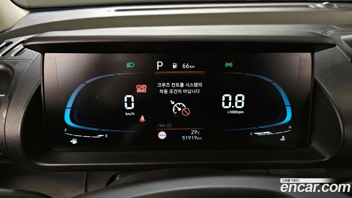 Hyundai Casper 2023 из KR, фото 8