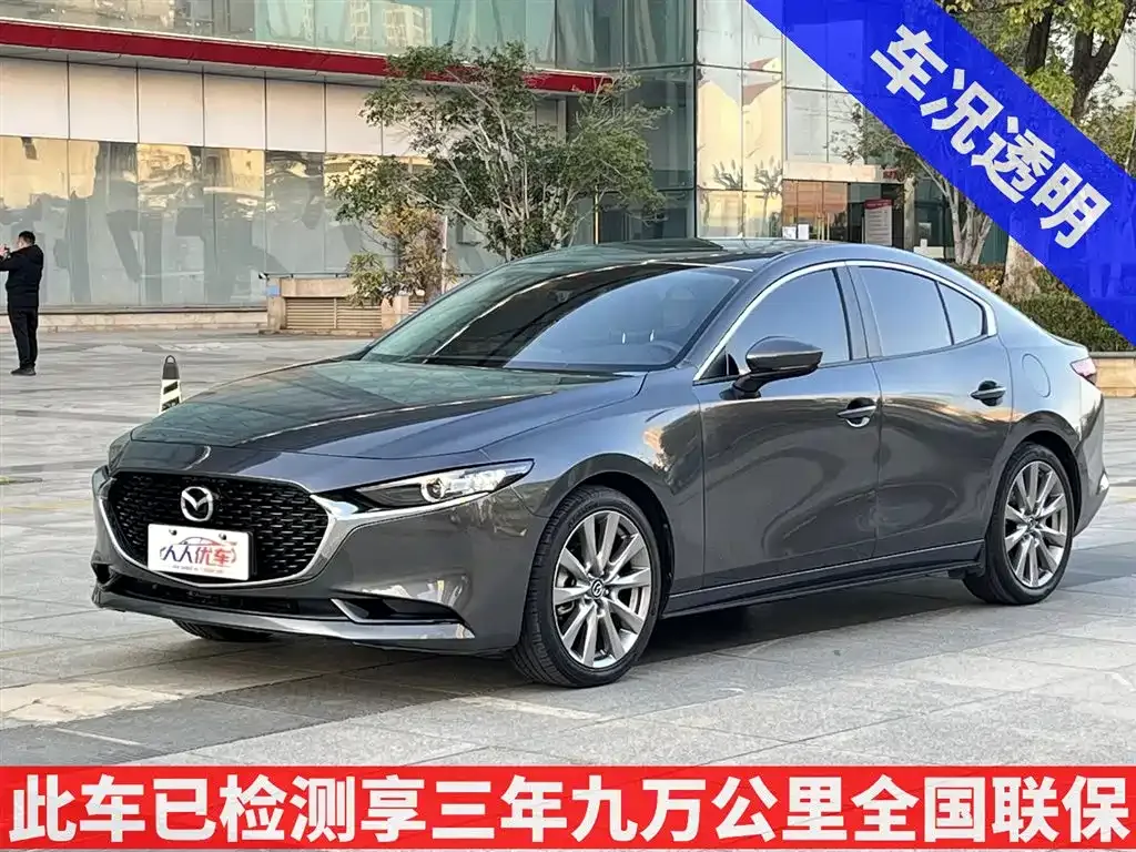 Mazda 3 Axela 2022 из CN, фото 1