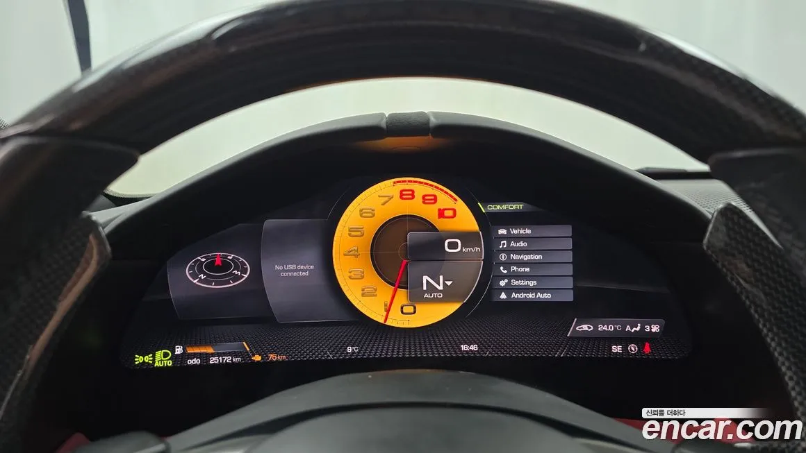 Ferrari Roma 2023 из KR, фото 8