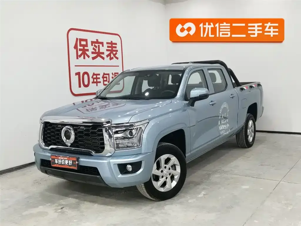 Great Wall King Kong Pao 2023 из CN, фото 1