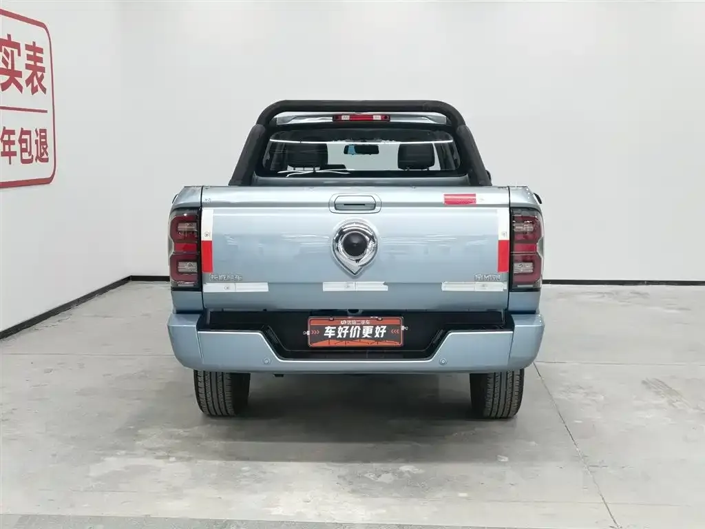 Great Wall King Kong Pao 2023 из CN, фото 4