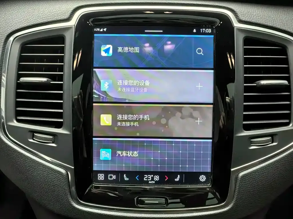 Volvo XC90 2024 из CN, фото 10
