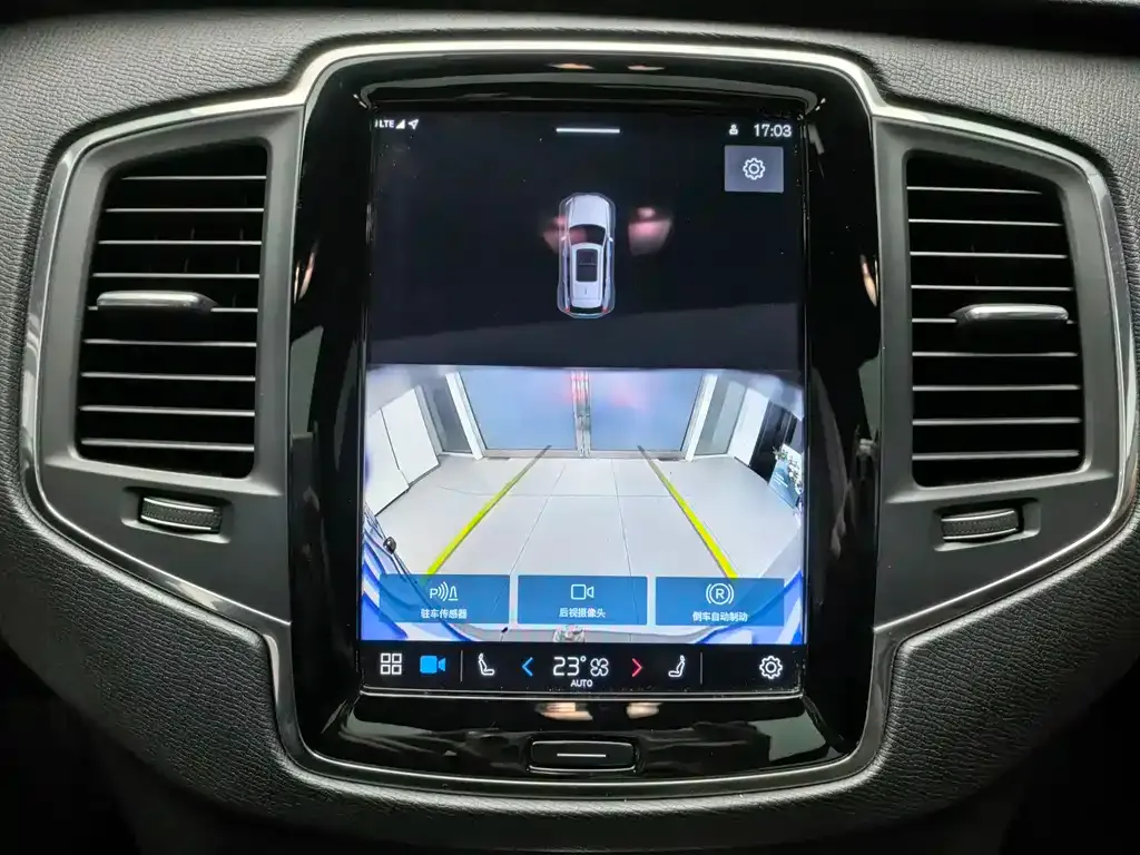 Volvo XC90 2024 из CN, фото 6