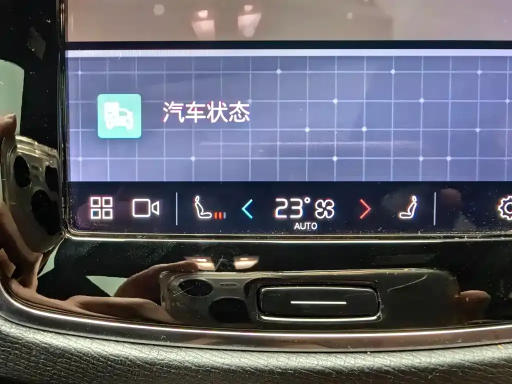 Volvo XC90 2024 из CN, фото 7