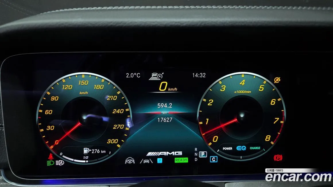 Mercedes-Benz E-Class 2023 из KR, фото 8