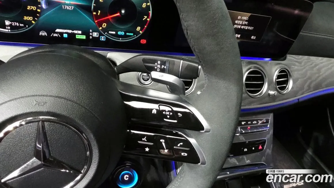 Mercedes-Benz E-Class 2023 из KR, фото 9