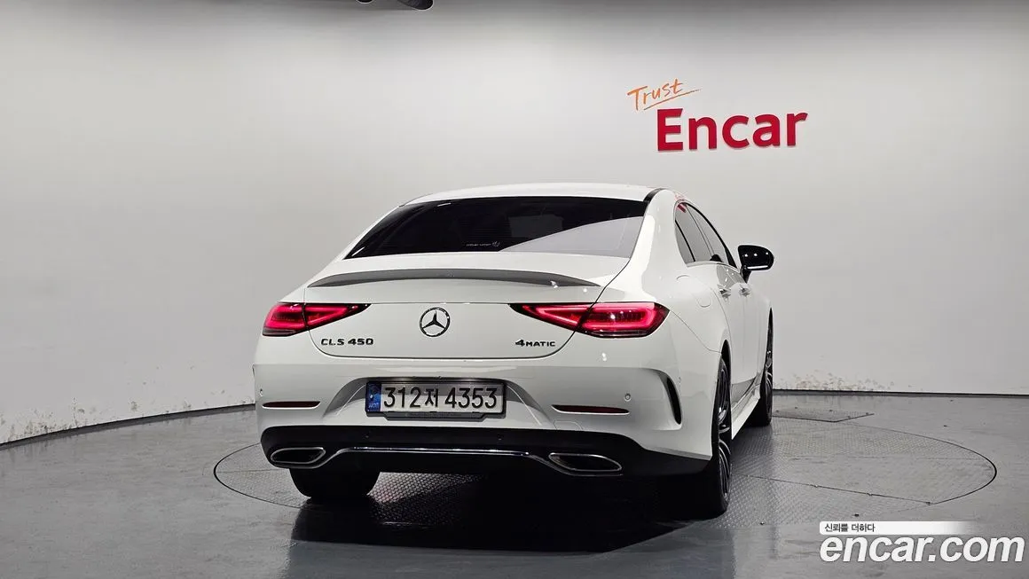Mercedes-Benz CLS-Class 2021 из KR, фото 4