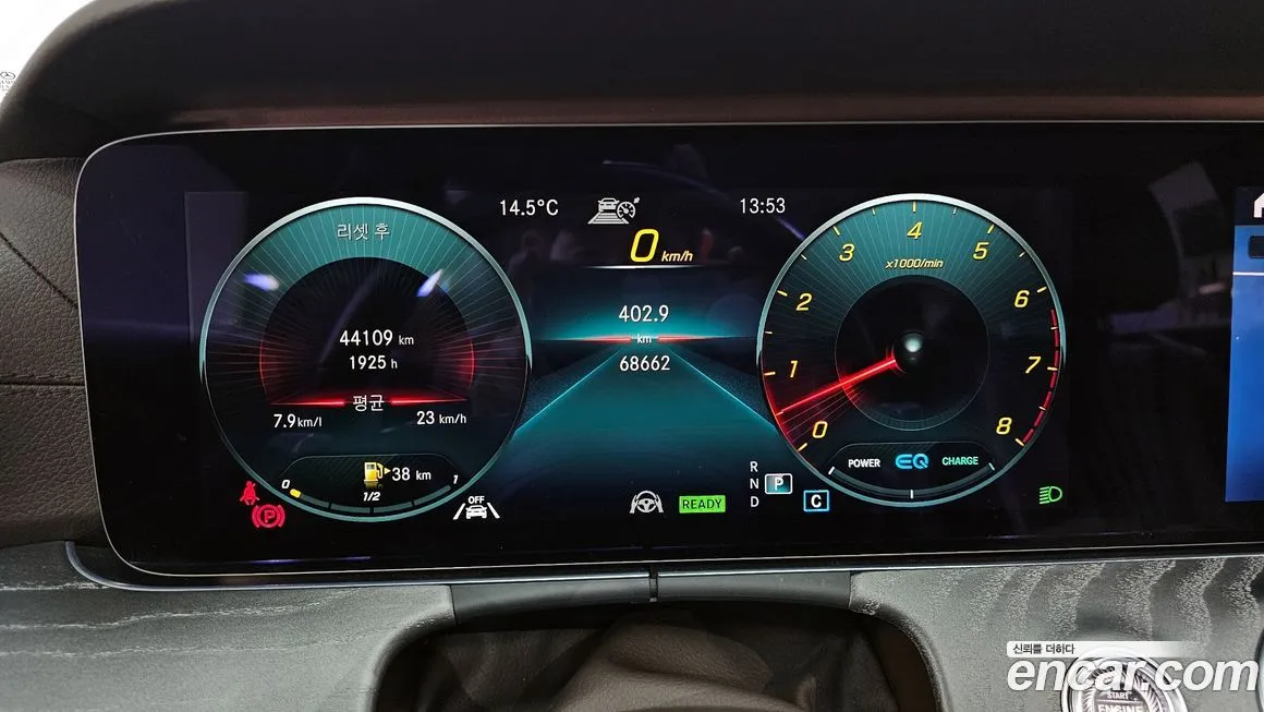 Mercedes-Benz CLS-Class 2021 из KR, фото 8