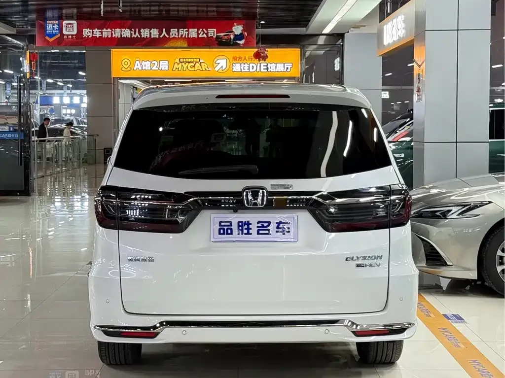 Honda Elysion 2023 из CN, фото 5