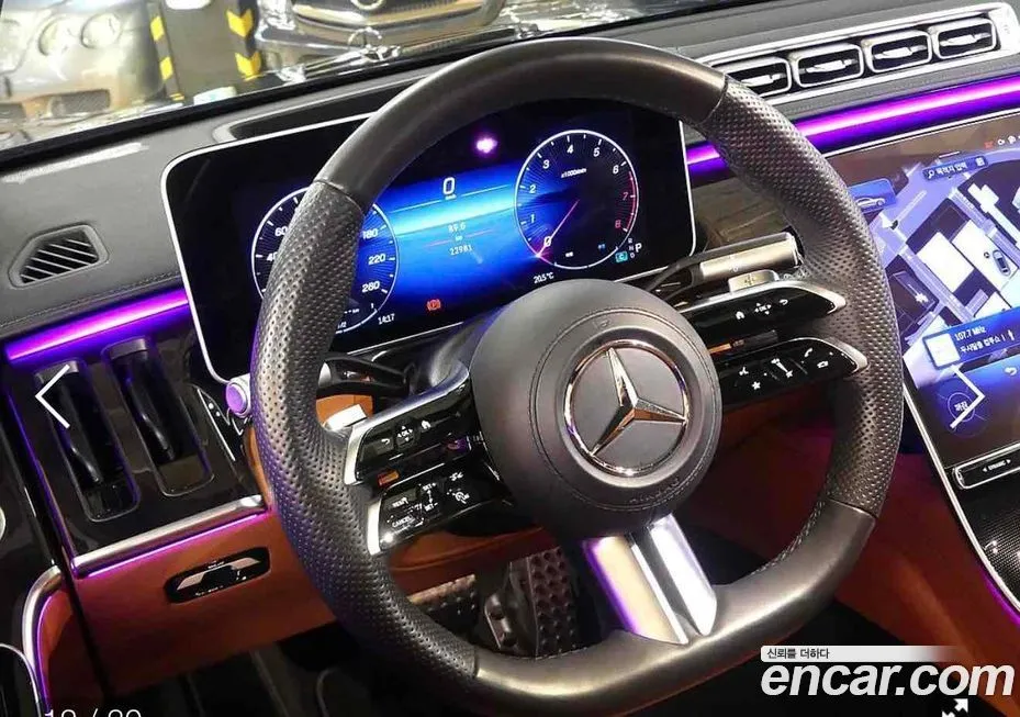 Mercedes-Benz S-Class 2023 из KR, фото 10
