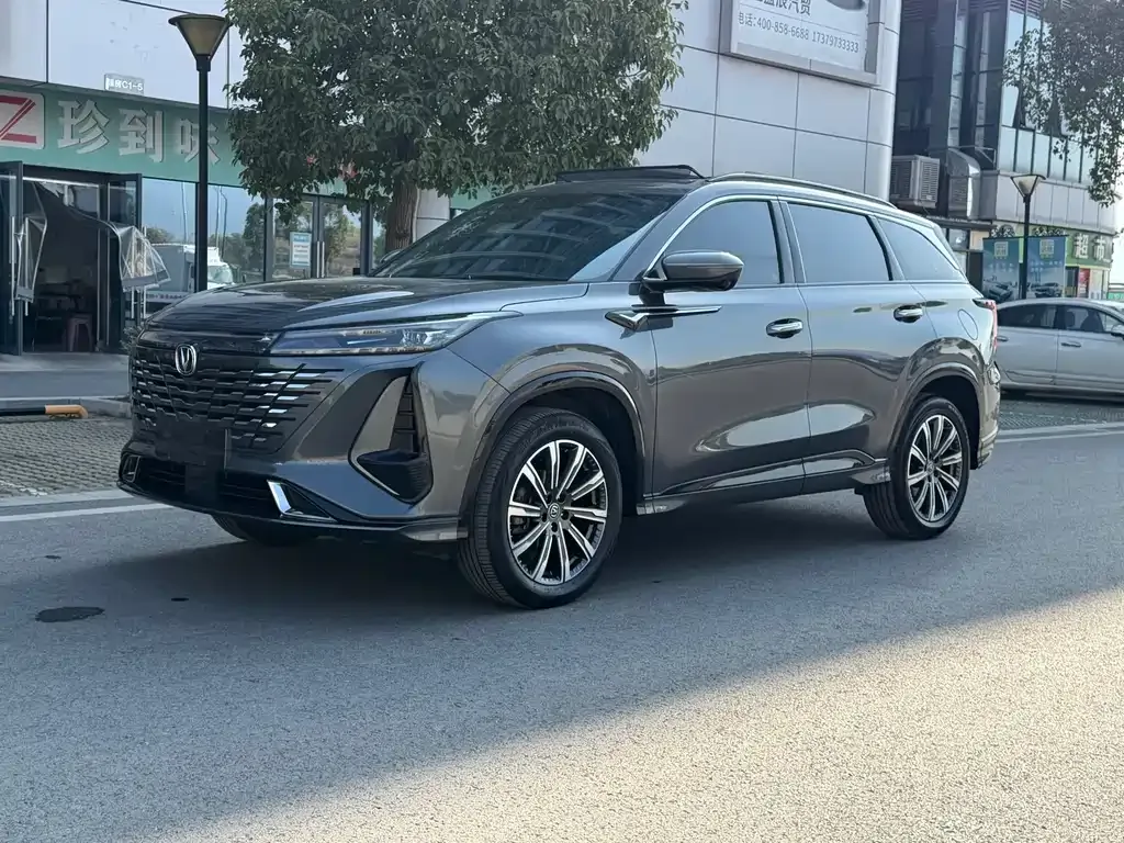 Changan CS75PLUS — фото 1