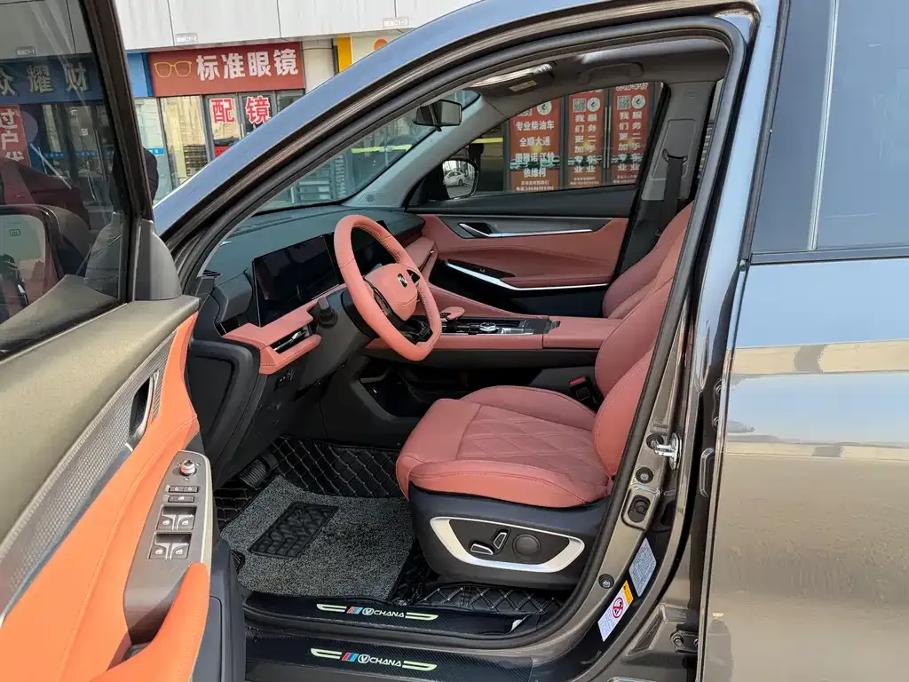 Changan CS75PLUS — фото 10