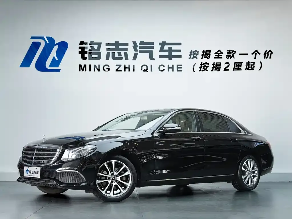 Mercedes-Benz E-Class 2022 из CN, фото 1