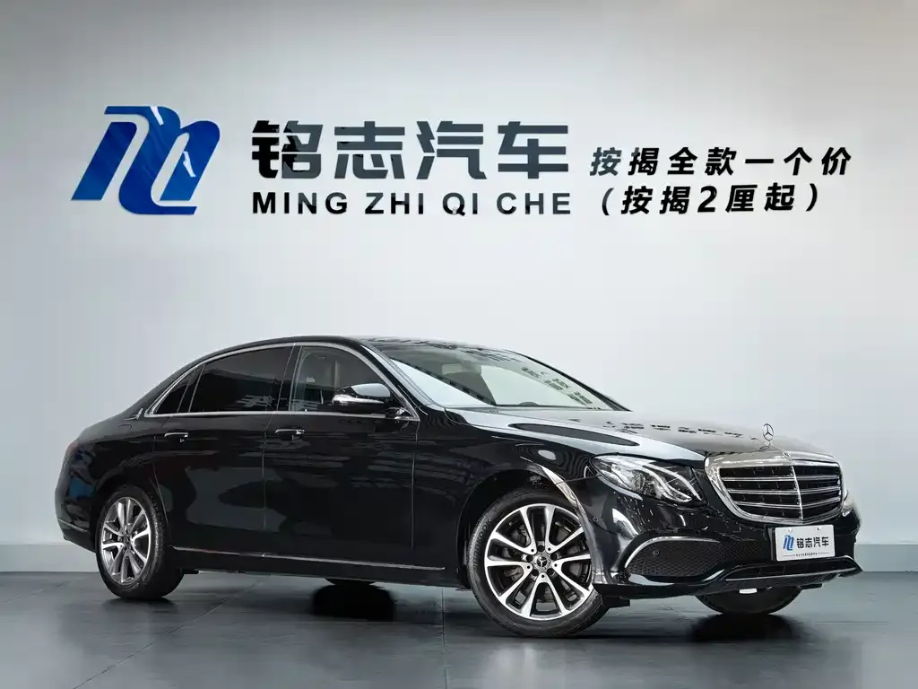 Mercedes-Benz E-Class 2022 из CN, фото 2