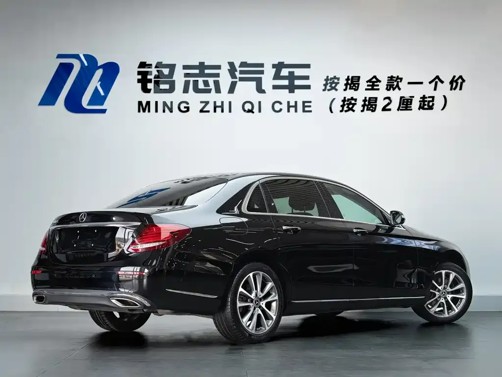 Mercedes-Benz E-Class 2022 из CN, фото 4