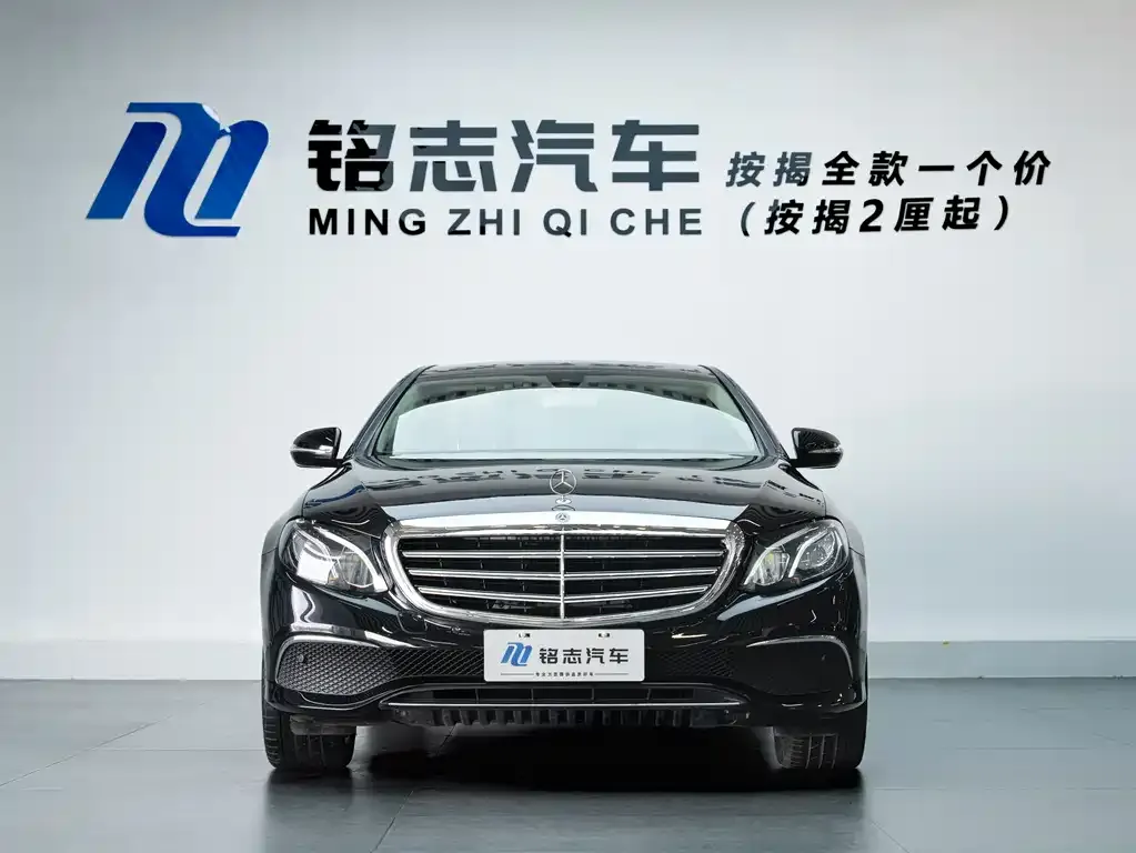 Mercedes-Benz E-Class 2022 из CN, фото 5