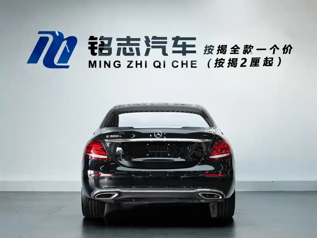 Mercedes-Benz E-Class 2022 из CN, фото 6