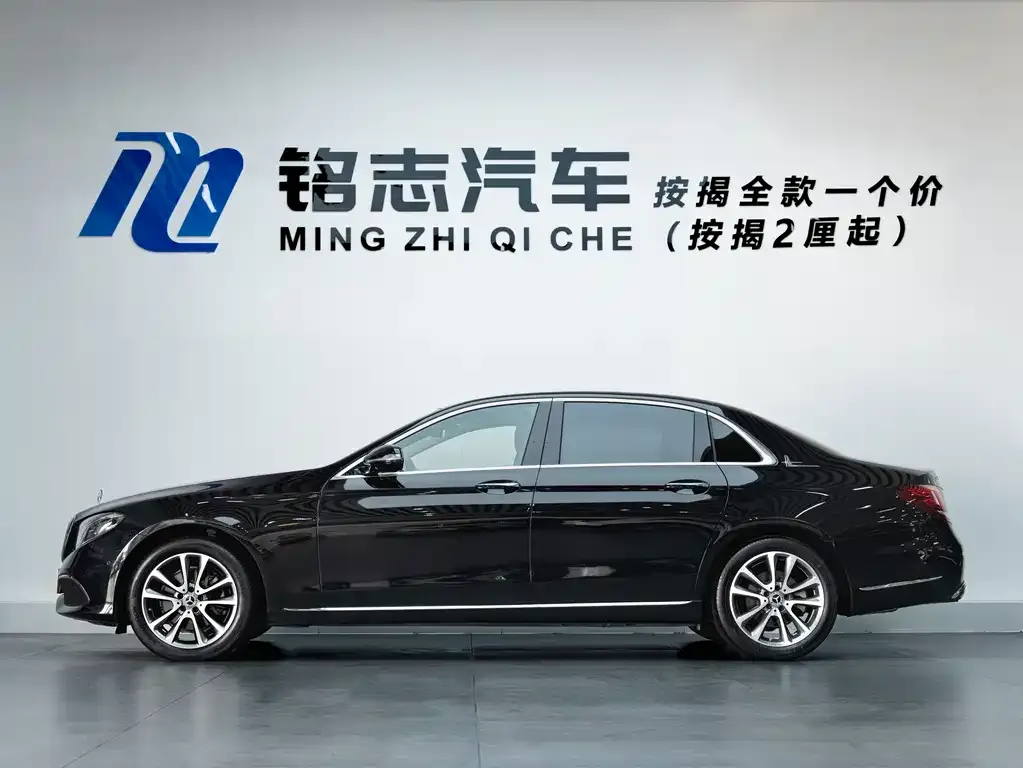 Mercedes-Benz E-Class 2022 из CN, фото 7